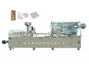 DZP-350醫療器械