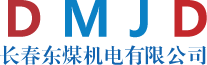 溫州好德機械有限公司(原瑞安市金德機械有限公司)
